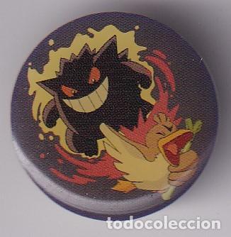 Collection pins: INSIGNIA IMPERIBLE DE NINTENDO - POKEMON
