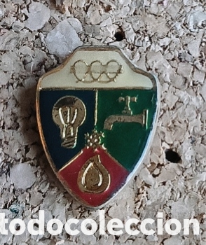 Pins de colecci&oacute;n: PIN Federaci&oacute;n Catalana de Asociaciones Empresariales de Empresas Instaladoras (FERCA)