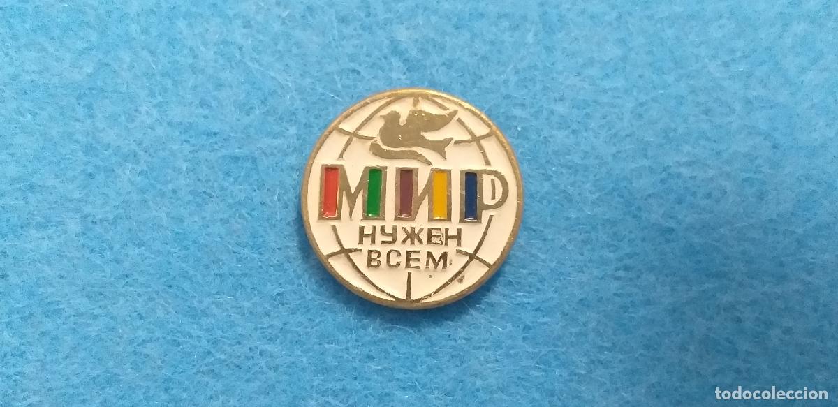 Pins de colecci&oacute;n: Pin de Rusia. MIR. Significa paz o mundo. Fue el nombre de estaci&oacute;n espacial rusa. Uni&oacute;n Sovi&eacute;tica