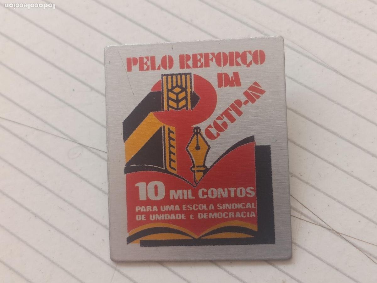 Pins de colecci&oacute;n: Portugal. Insignia pol&iacute;tica sindical. CGPT, Escola Sindical