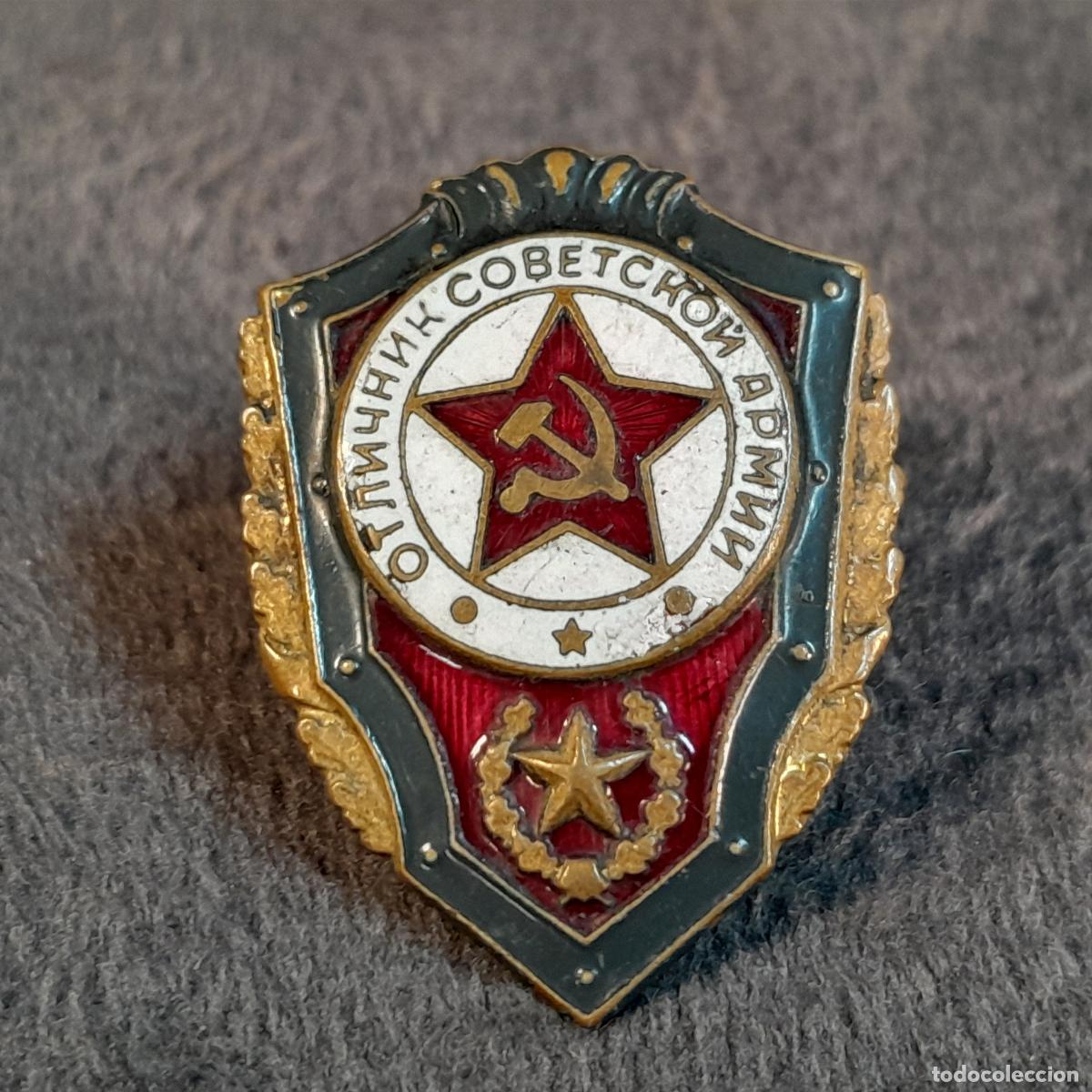 Sammlung von Pins: J-4544. INSIGNIA &rdquo;OTLICHNIK SOVETSKOY ARMYI&rdquo; (EXCELENCIA DEL EJ&Eacute;RCITO SOVI&Eacute;TICO). SIGLO XX