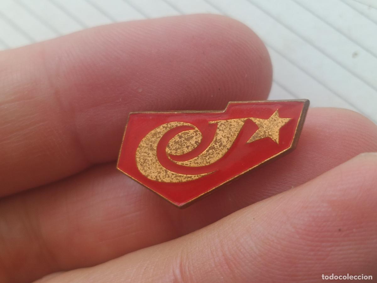 Pins de colecci&oacute;n: Juventud Comunista. Insignia de alfiler