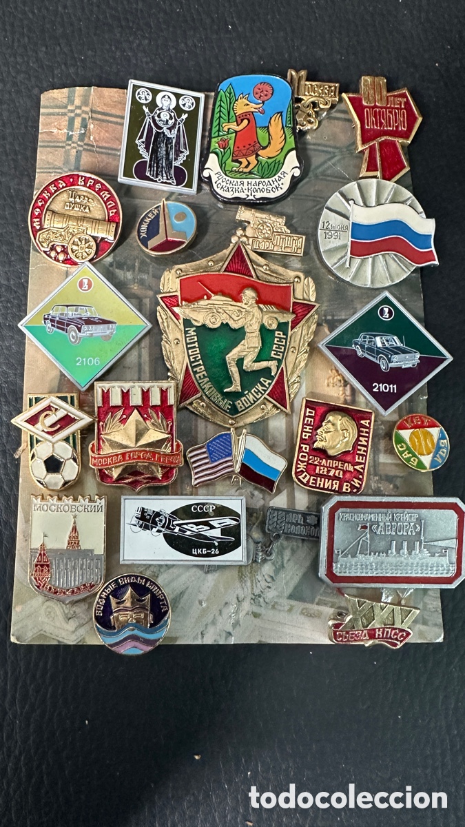Pins de colecci&oacute;n: COLECCION DE INSIGNIAS Y PINS RUSOS