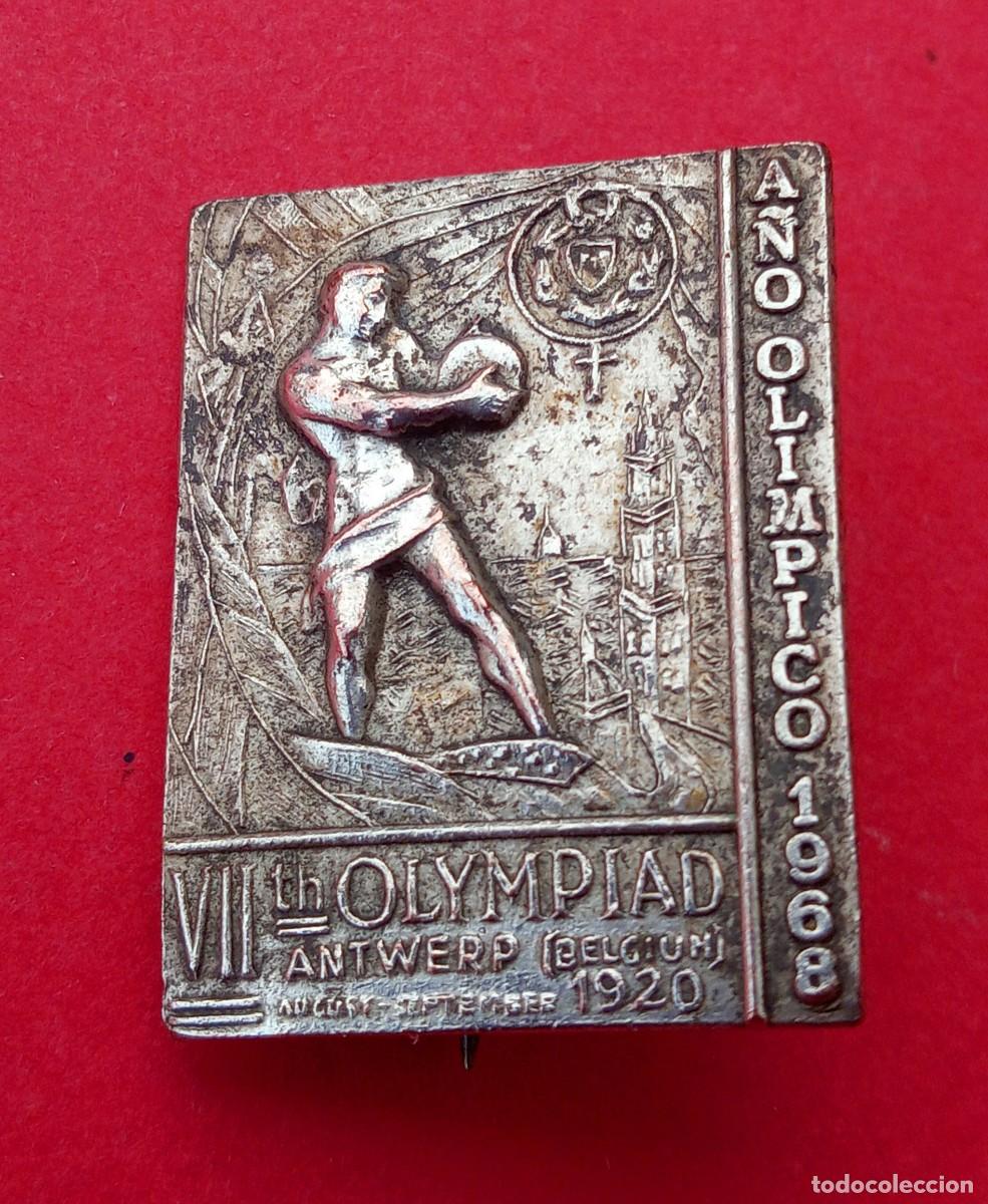 Pins de colecci&oacute;n: FALANJE. DIF&Iacute;CIL INSIGNIA DELEGACI&Oacute;N NACIONAL DE JUVENTUDES 1968.