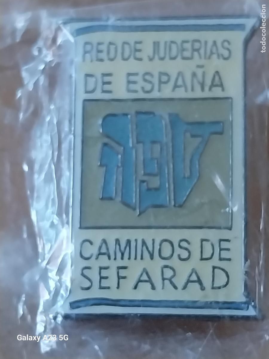 Pins de colecci&oacute;n: CAMINOS DE SEFARAD JUDERIAS ESPA&Ntilde;A PIN PINCHO PINTURA LACADA 2.22CMS ALTO BLISTER ORIGINAL