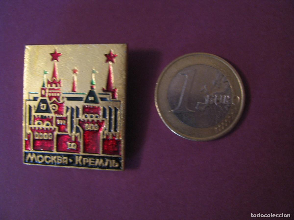 Pins de colecci&oacute;n: PIN DE URSS, RUSIA. MOSCU. KREMLIN.