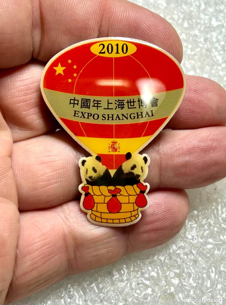 Pins de colecci&oacute;n: 4106.Pin conmemorativo de Espa&ntilde;a para la Expo 2010 de Shangh&aacute;i