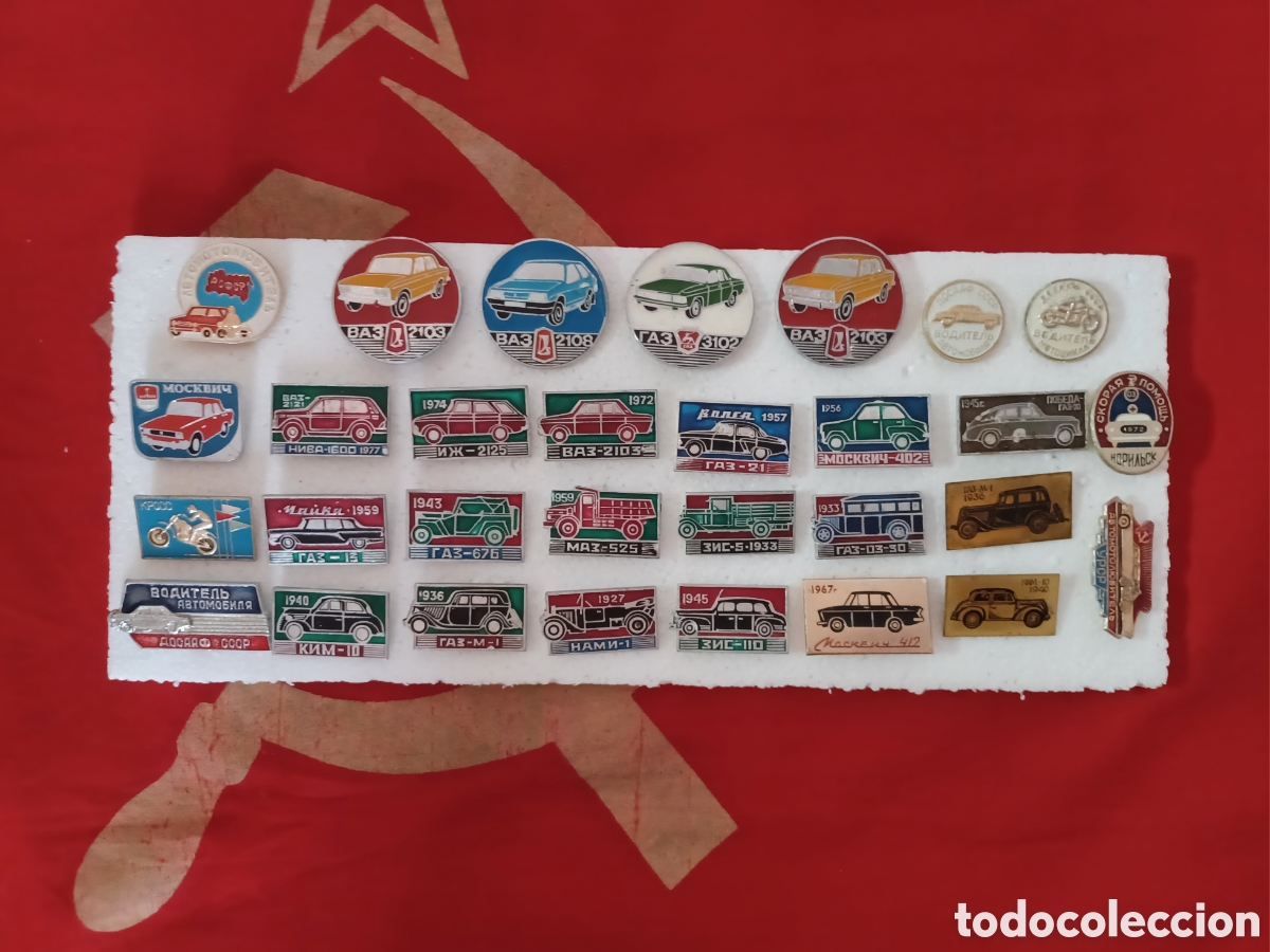 Pins de colecci&oacute;n: 30 pins coches Union Sovi&eacute;tica