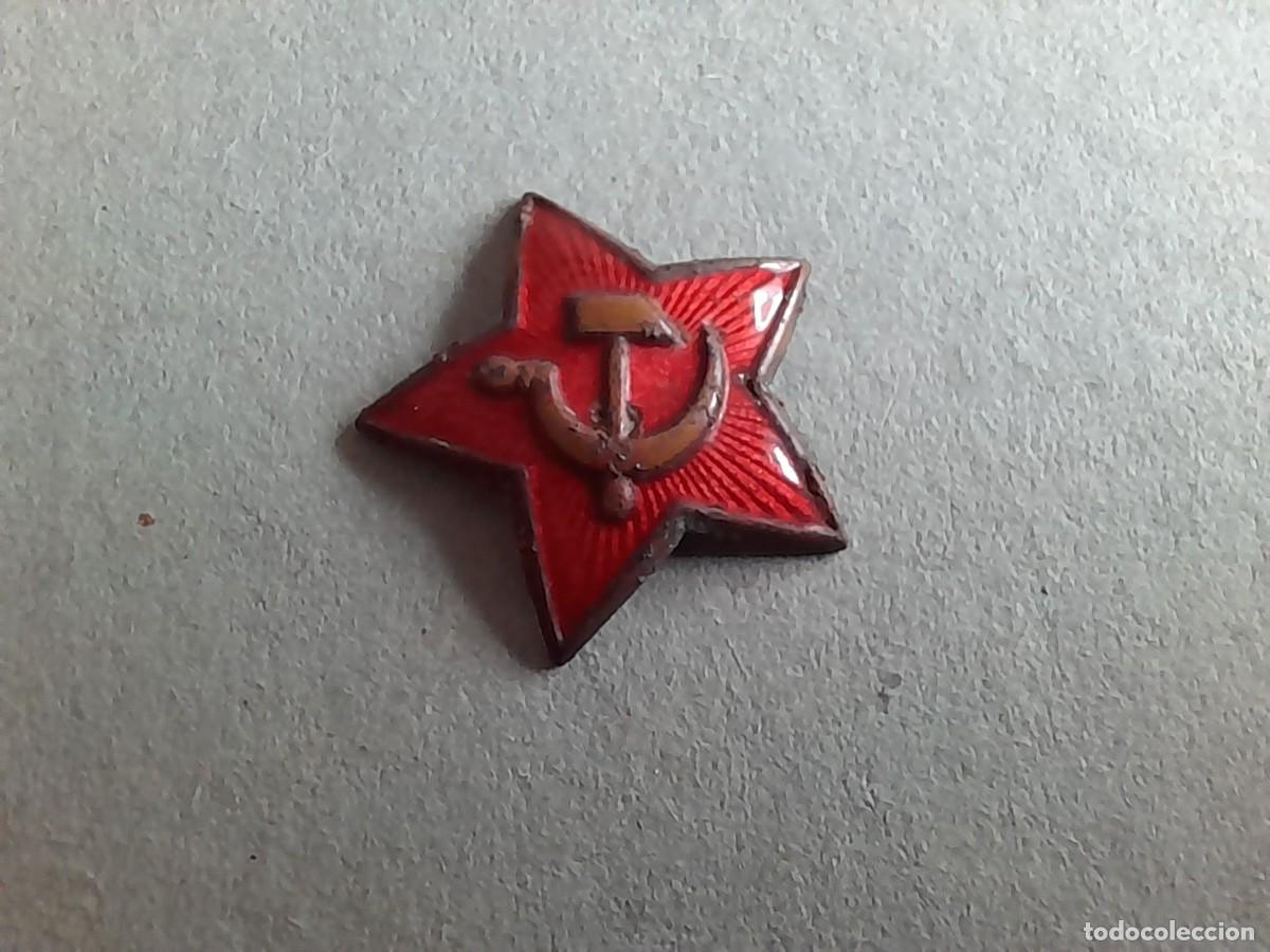 Pins de colecci&oacute;n: insignia sovietica , estrella con hoz y martillo 2,5cm aprox, reverso sin el pin