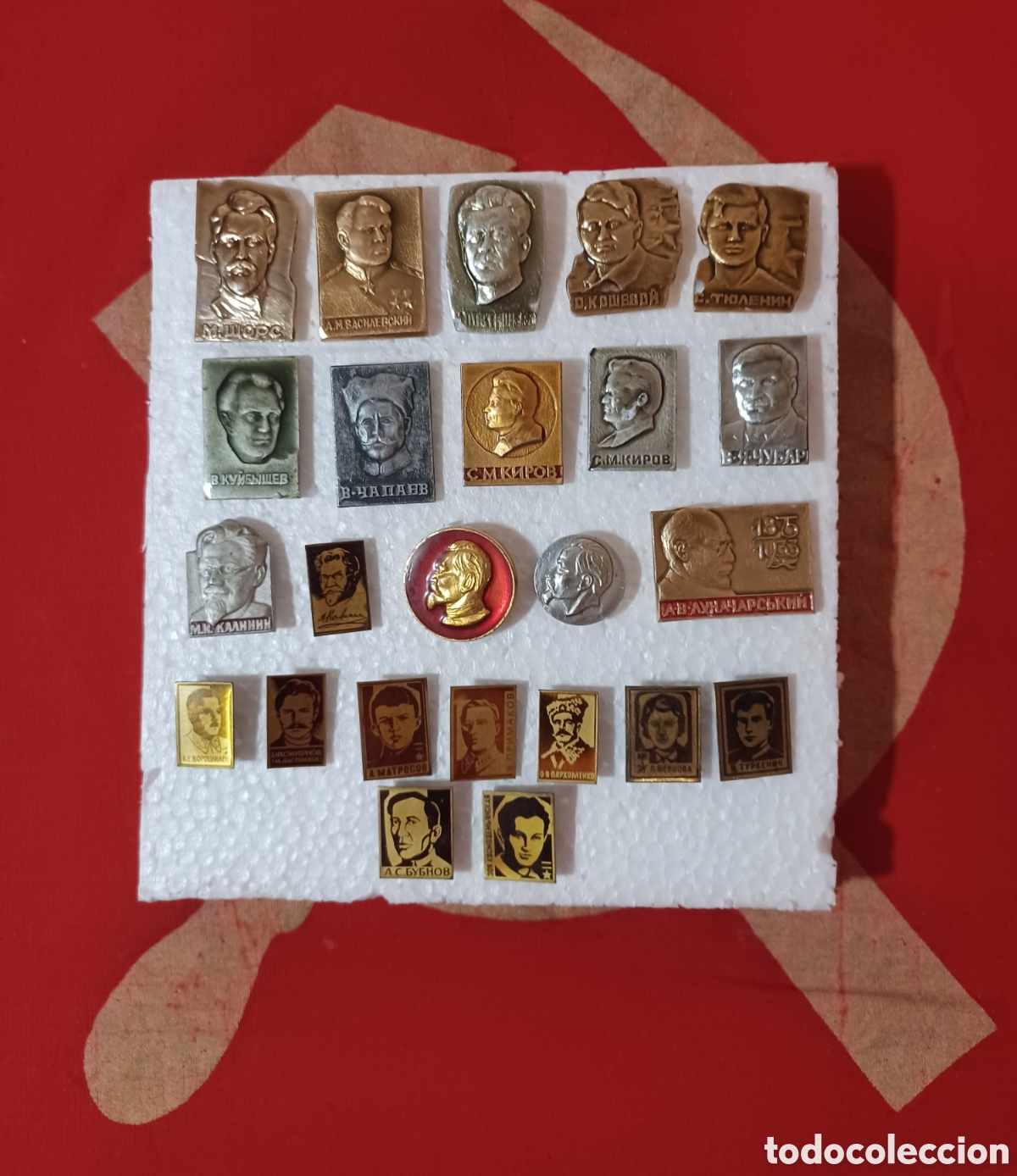 Pins de colecci&oacute;n: 24 pins URSS pol&iacute;ticos militares
