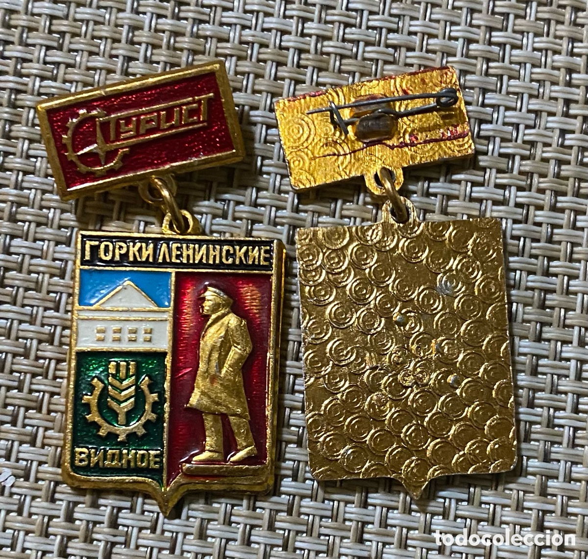 Pins de colecci&oacute;n: Pin URSS UNION SOVIETICA LENIN