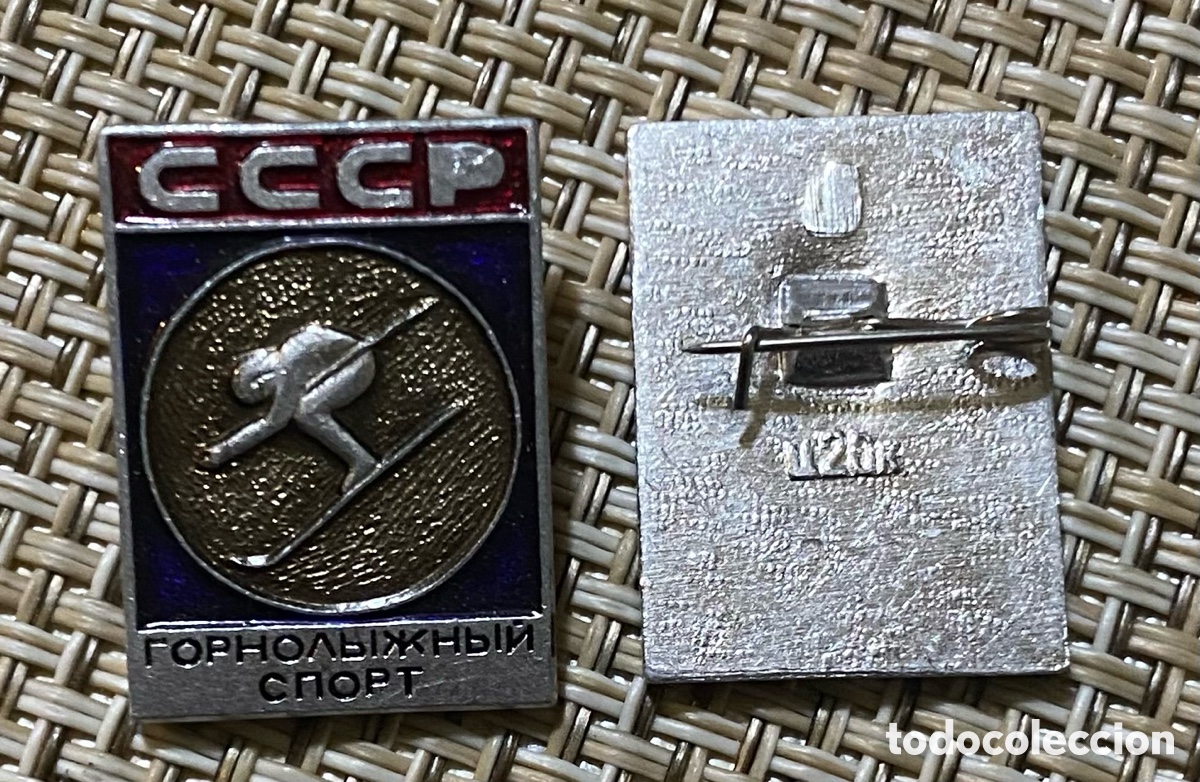 Pins de colecci&oacute;n: Pin URSS UNION DOVIETICA ESQUI ALPINO