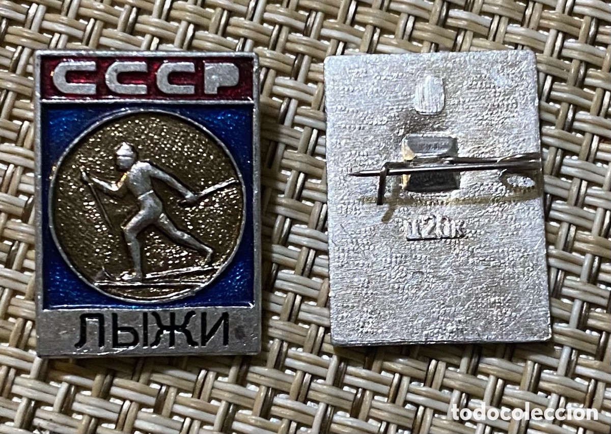 Pins de colecci&oacute;n: PIN URSS UNION SOVIETICA ESQUI DE FONDO
