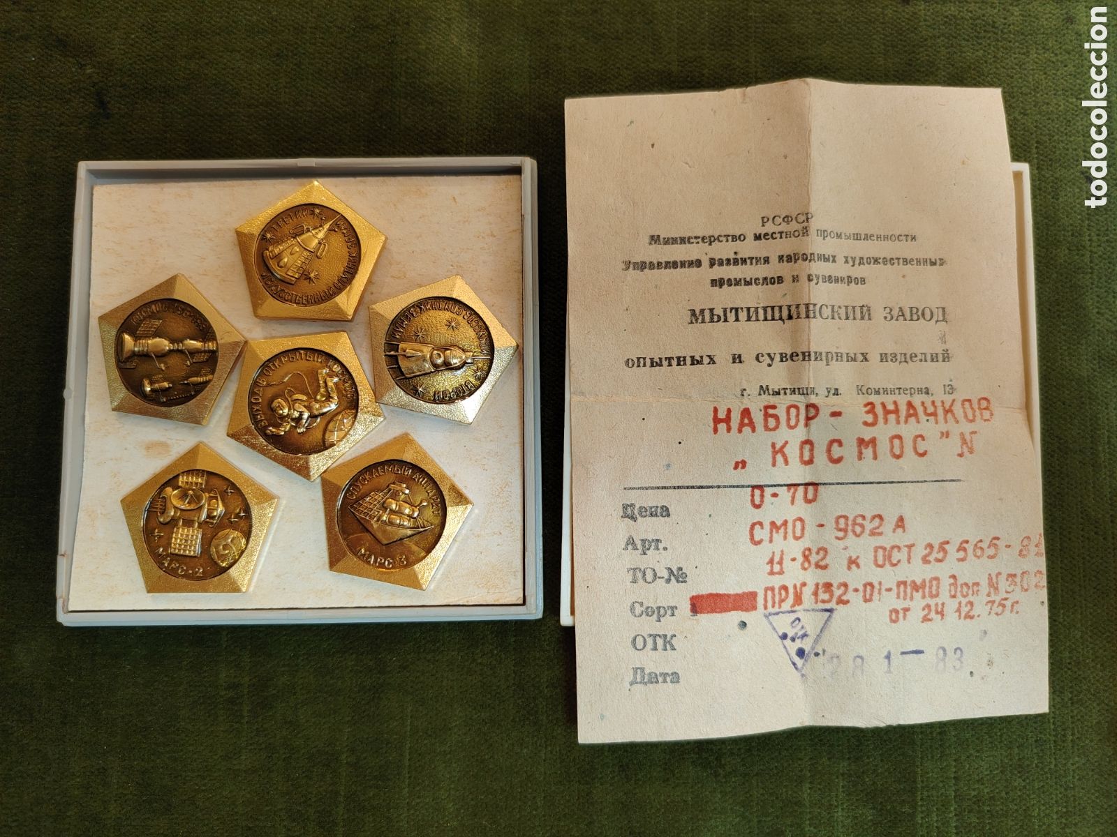 Pins de colecci&oacute;n: Conjunto de seis insignias, vintage de la &eacute;poca sovi&eacute;tica (URSS) con tem&aacute;tica de exploraci&oacute;n