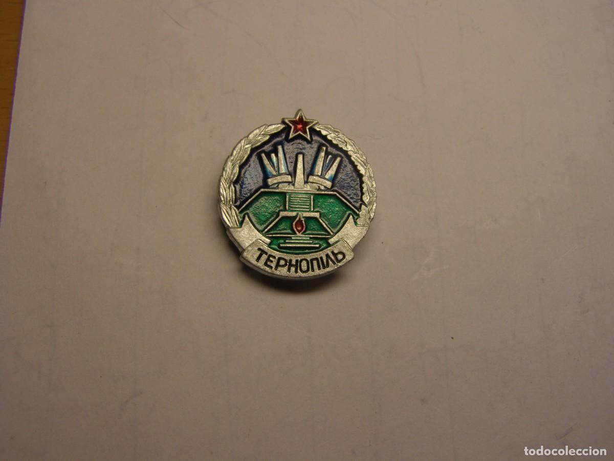 Pins de colecci&oacute;n: Antigua insignia sovi&eacute;tica. - Foto 1