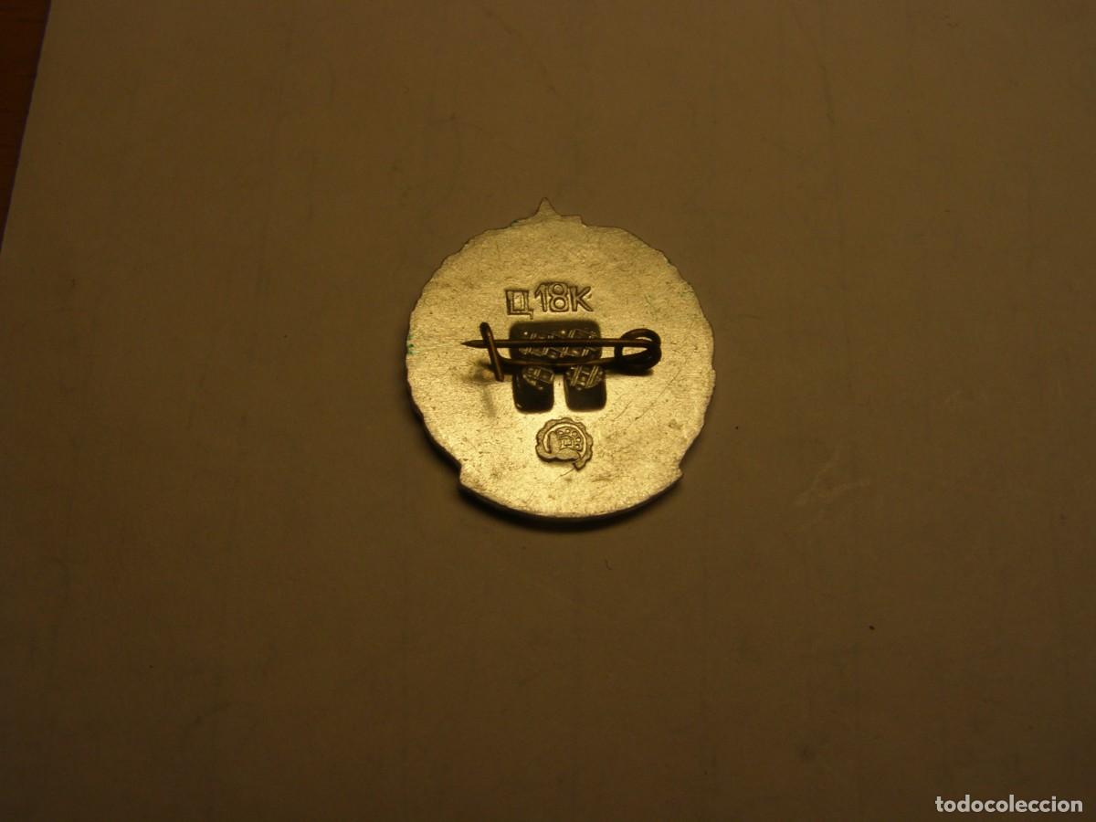 Pins de colecci&oacute;n: Antigua insignia sovi&eacute;tica. - Foto 2