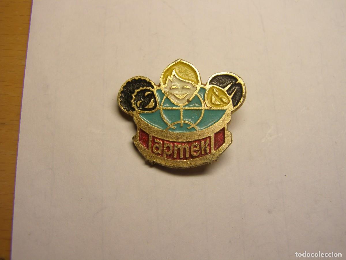 Pins de colecci&oacute;n: Antigua insignia sovi&eacute;tica.