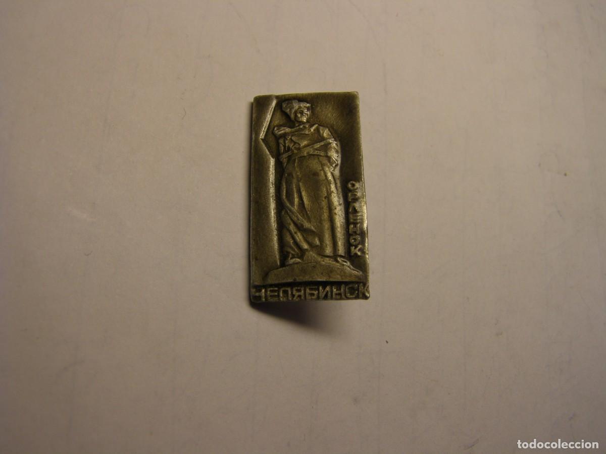 Pins de colecci&oacute;n: Antigua insignia sovi&eacute;tica. - Foto 1