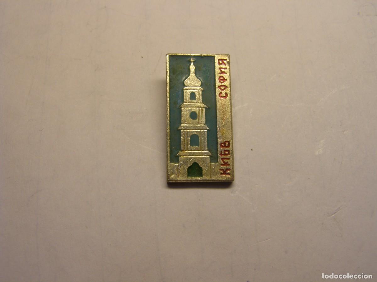 Pins de colecci&oacute;n: Antigua insignia sovi&eacute;tica. - Foto 1