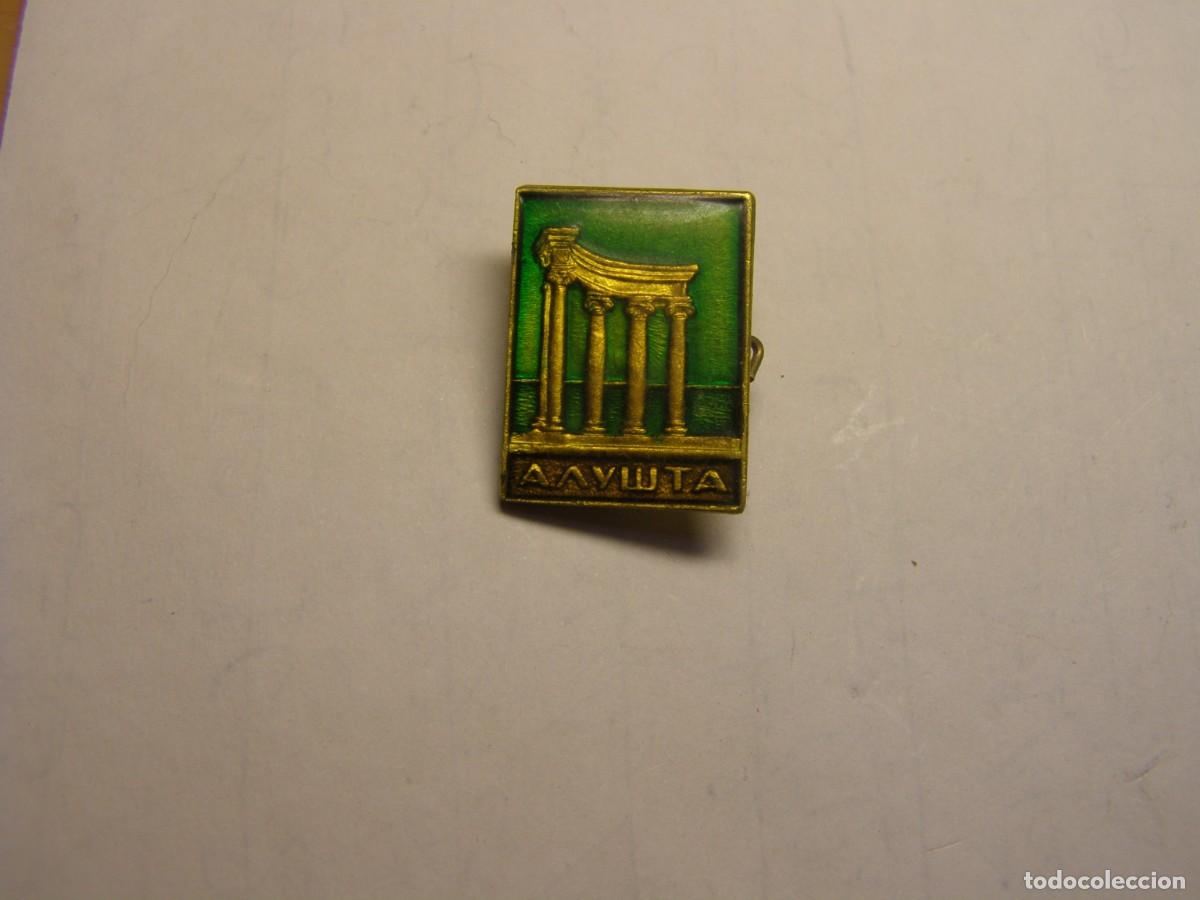 Pins de colecci&oacute;n: Antigua insignia sovi&eacute;tica.