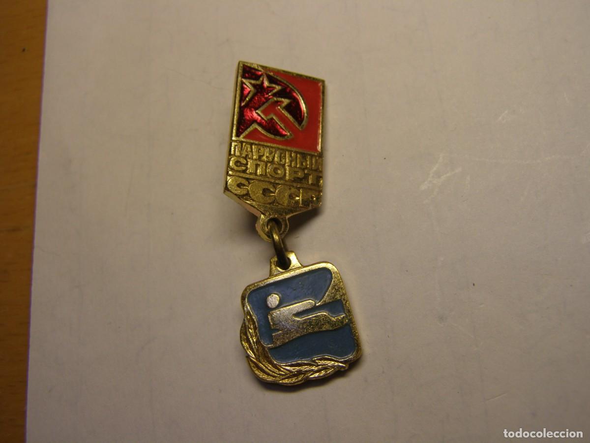 Pins de colecci&oacute;n: Antigua insignia sovi&eacute;tica.