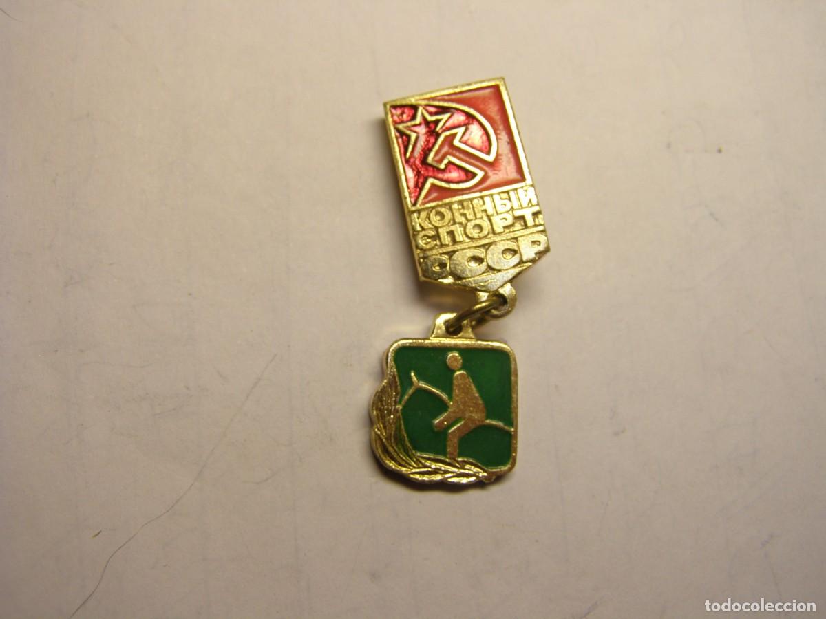 Pins de colecci&oacute;n: Antigua insignia sovi&eacute;tica. H&iacute;pica