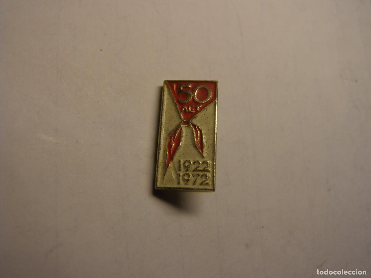 Pins de colecci&oacute;n: Antigua insignia sovi&eacute;tica. - Foto 1