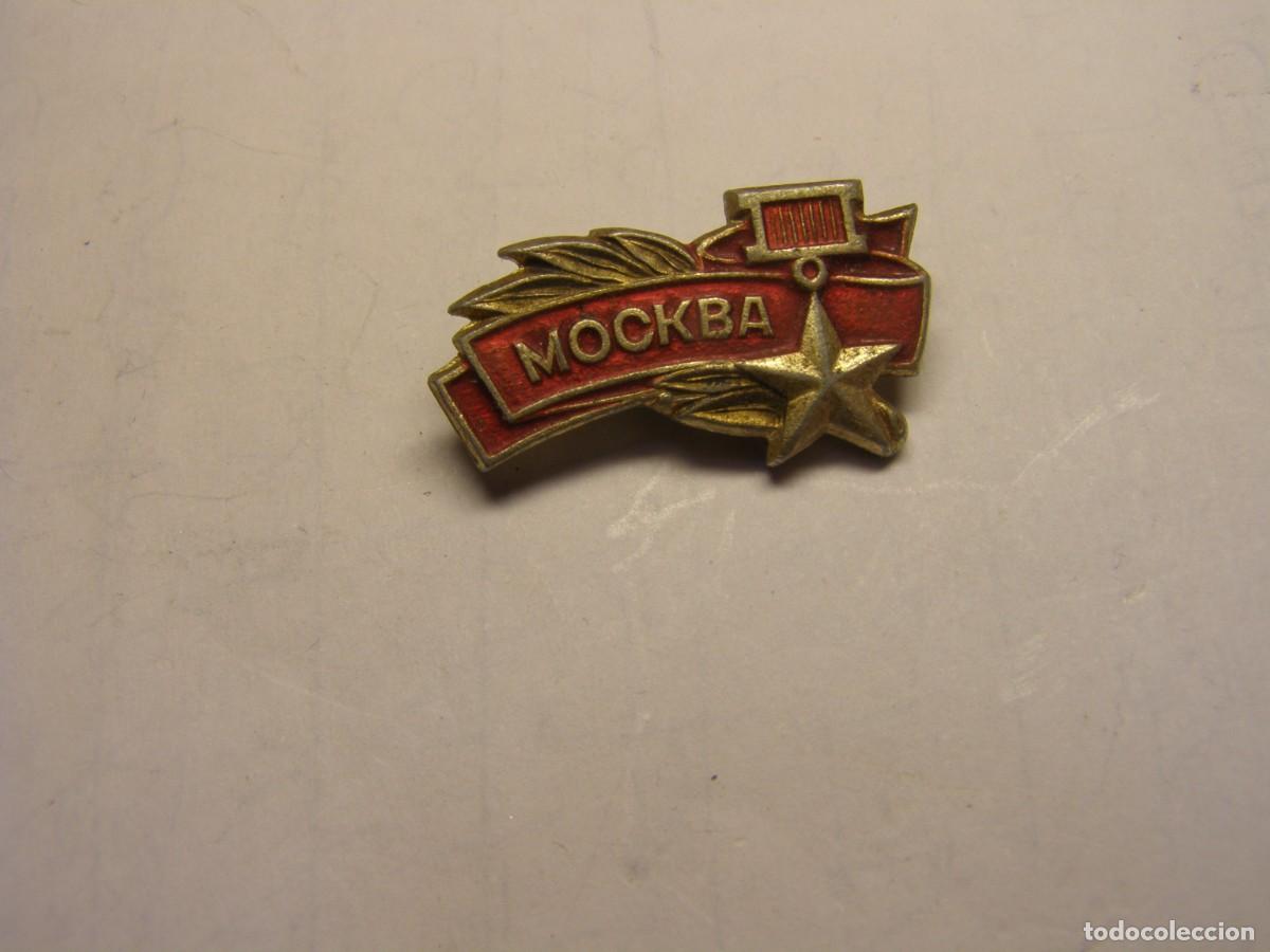 Pins de colecci&oacute;n: Antigua insignia sovi&eacute;tica. Mosc&uacute;.