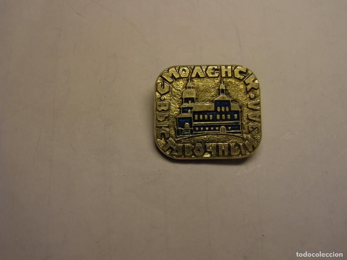 Pins de colecci&oacute;n: Antigua insignia sovi&eacute;tica. - Foto 1