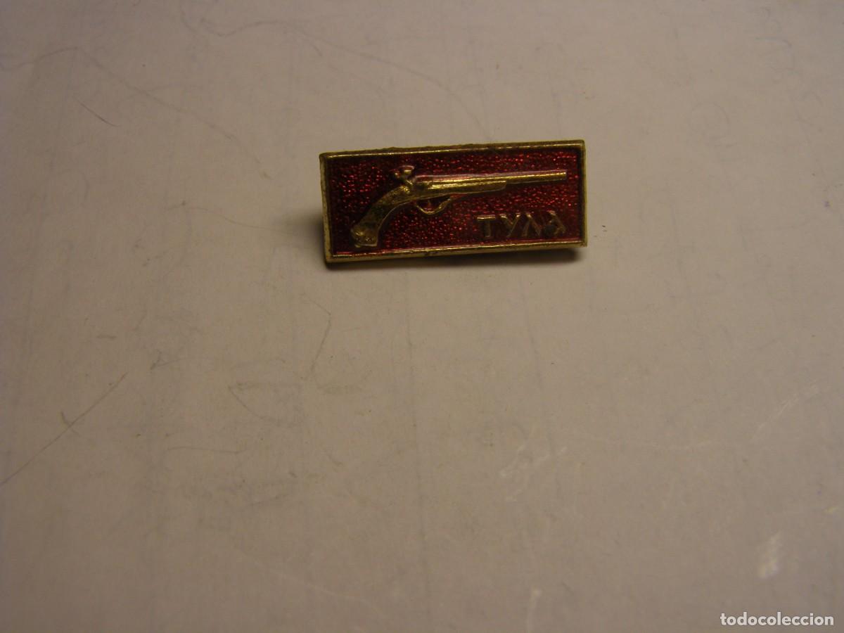 Pins de colecci&oacute;n: Antigua insignia sovi&eacute;tica. Deporte.