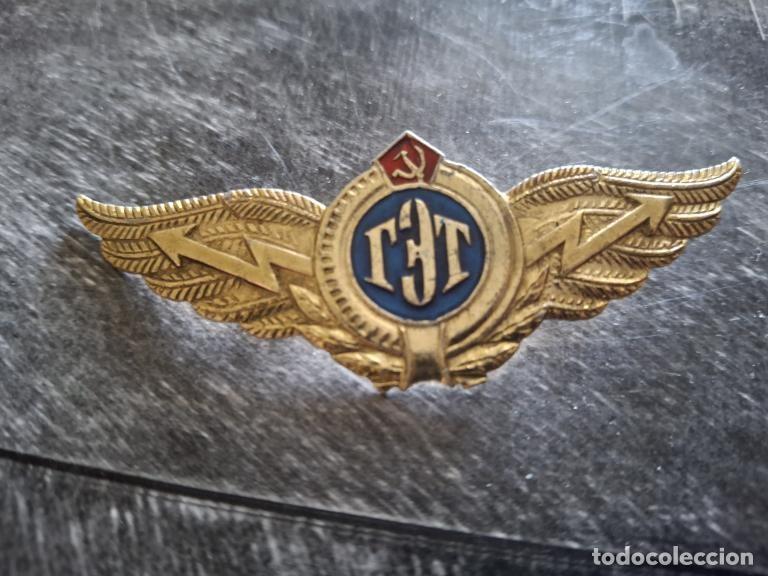 Pins de colecci&oacute;n: Insignia profesional de &laquo;Transporte el&eacute;ctrico urbano&raquo;. URSS, a&ntilde;os 70, aleaci&oacute;n ligera.