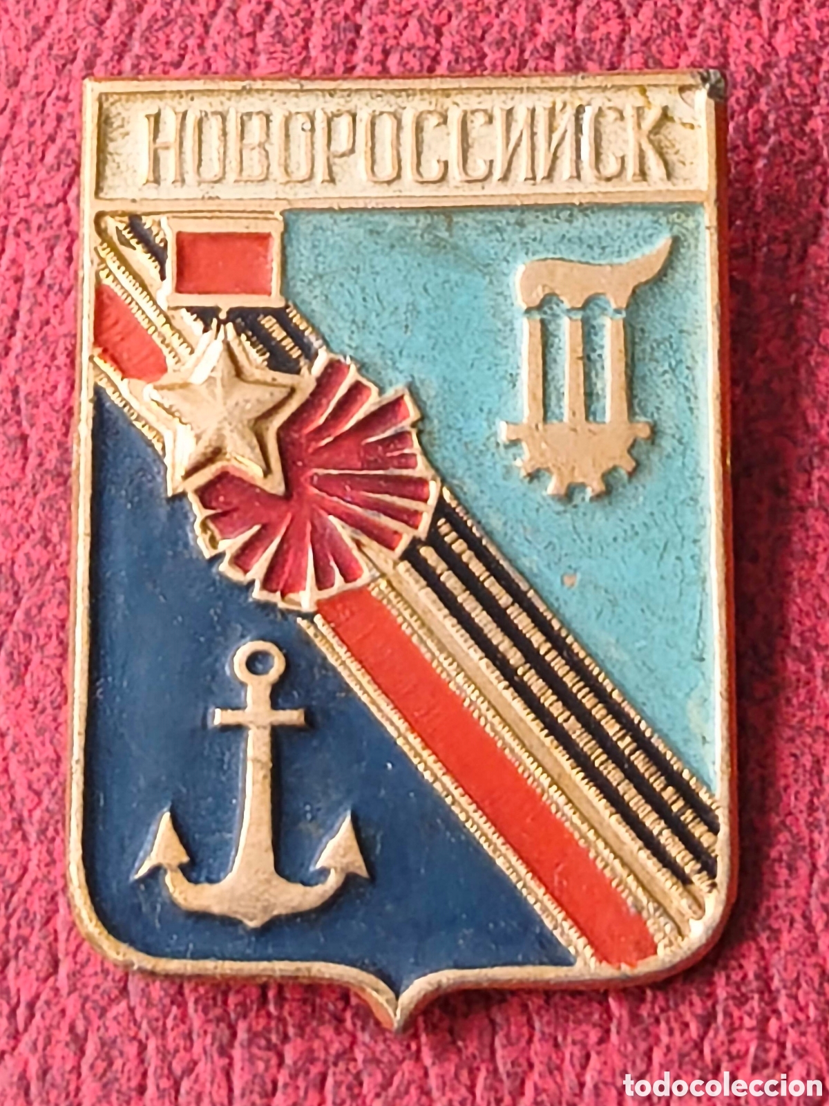 Pins de colecci&oacute;n: URSS. A&ntilde;os '80. Ciudad de Novorossiysk