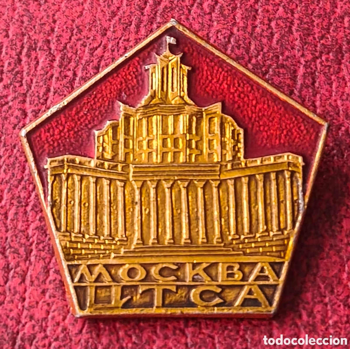 Pins de colecci&oacute;n: URSS. Academia del Teatro Nacional de Mosc&uacute;
