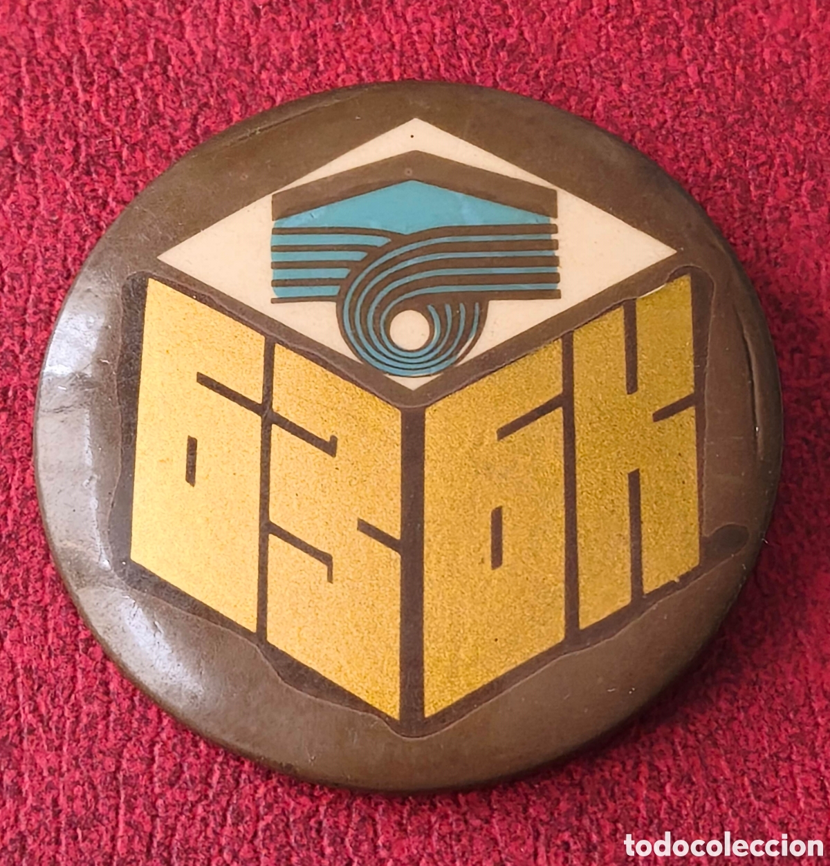 Pins de colecci&oacute;n: China. Insignia Bal&uacute;