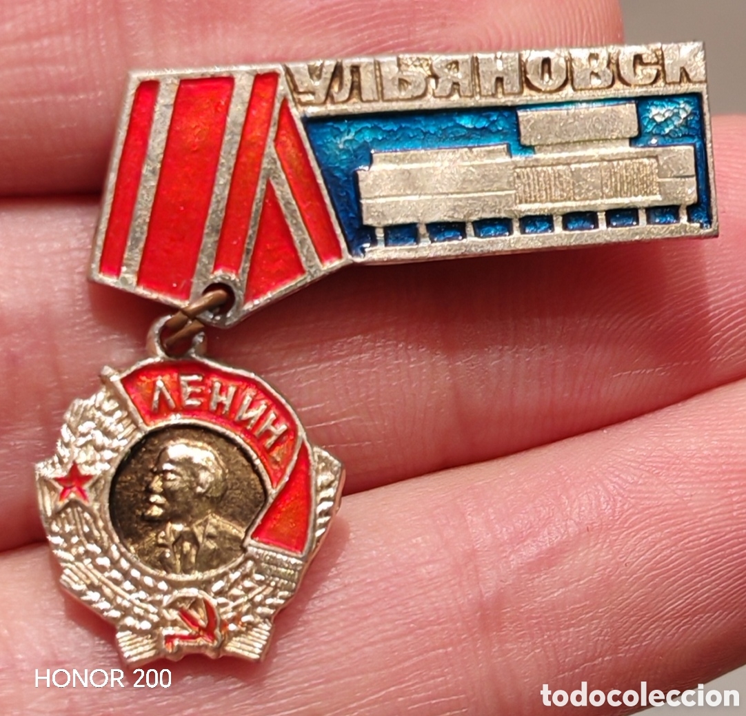 Pins de colecci&oacute;n: Pins Conmemorativo URSS - Ulianovsk (Simbirsk) ciudad Natal de Lenin. A&ntilde;os 70-80