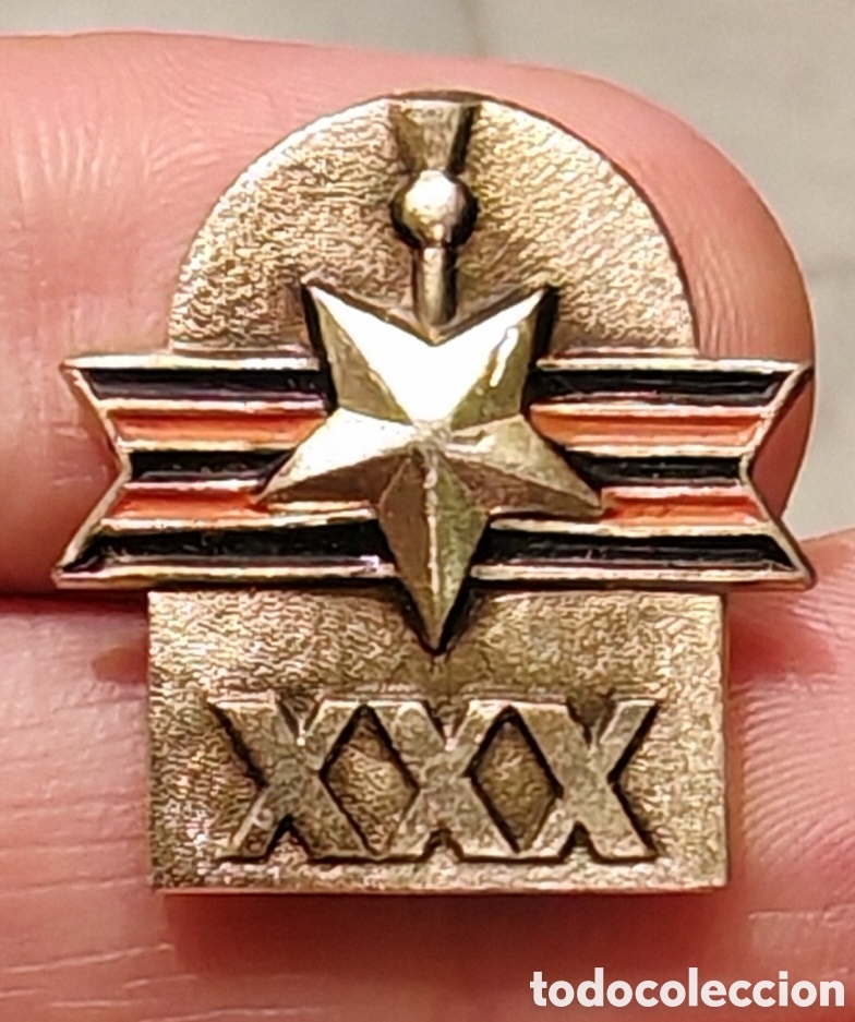 Pins de colecci&oacute;n: Pin - 30 Aniversario del final de la Gran Guerra Patria 1945-75 - URSS. 1975