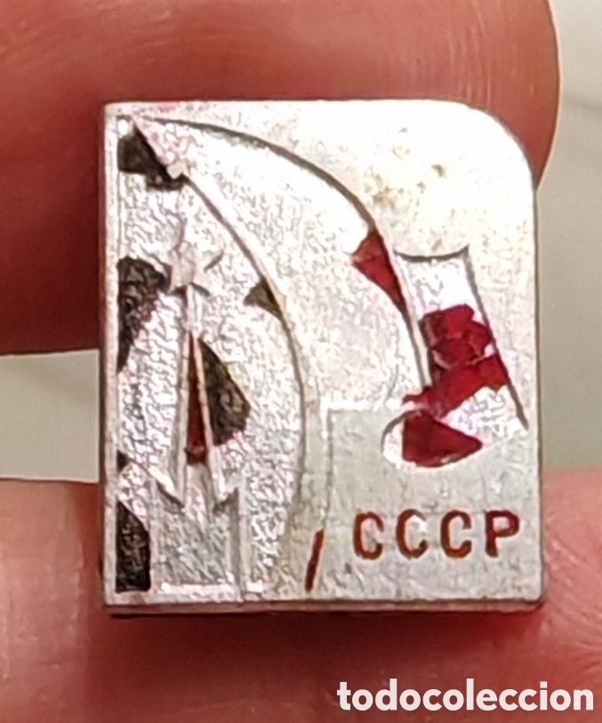 Pins de colecci&oacute;n: Pin Publicitario URSS - Proyecto Luna IV. Sputnik 26 - 1963