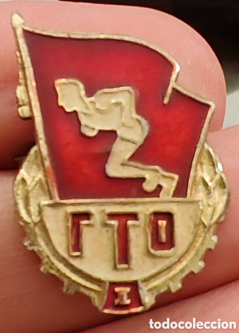 Pins de colecci&oacute;n: Medalla, pin, Insignia Primer Grado - Listo para el Trabajo y la Defensa - URSS A&ntilde;os 60-70