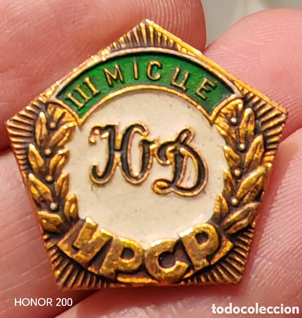 Pins de colecci&oacute;n: Insignia broche - 3&deg; Puesto Competici&oacute;n Deportiva. Sociedad Deportiva D&iacute;namo Kiev - URSS Ucrania.