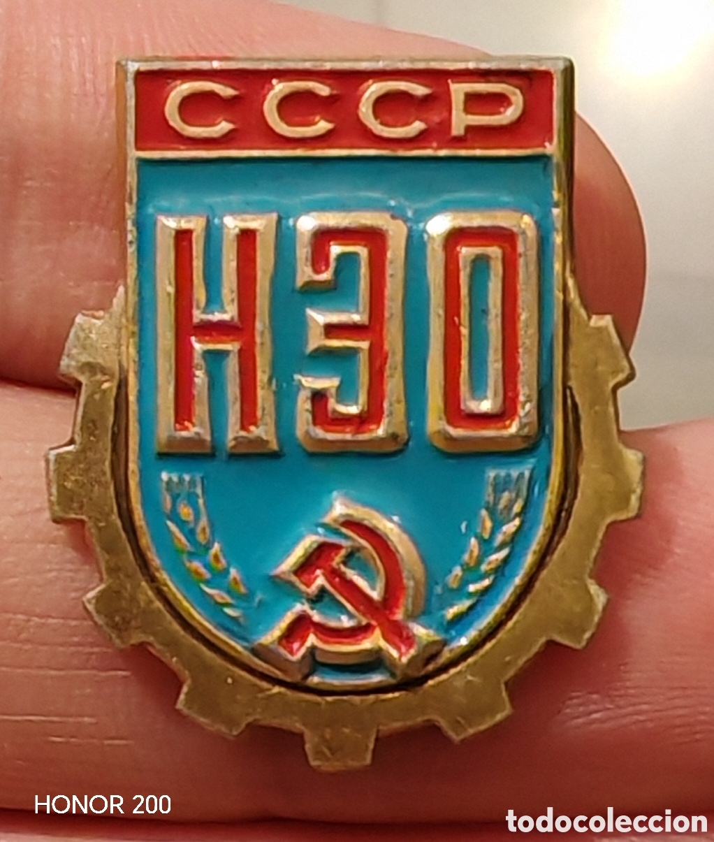Pins de colecci&oacute;n: Insignia Broche - Miembro de la Sociedad Cient&iacute;fica y Econ&oacute;mica de la URSS - A&ntilde;os 60-70