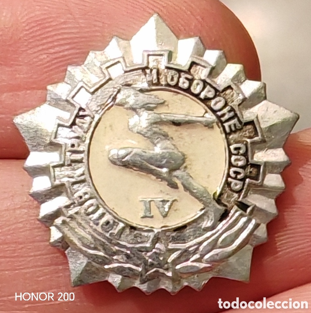 Pins de colecci&oacute;n: Broche Insignia de 4&deg; Clase - Listo para el Trabajo y la Defensa - URSS. 1972-80