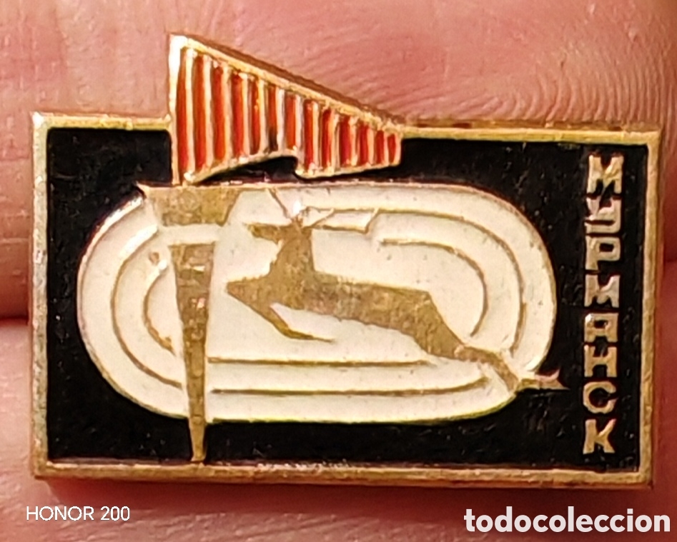 Pins de colecci&oacute;n: Insignia Broche - Festival del Norte. Olimpiada Polar - Murmansk. URSS 1970-78