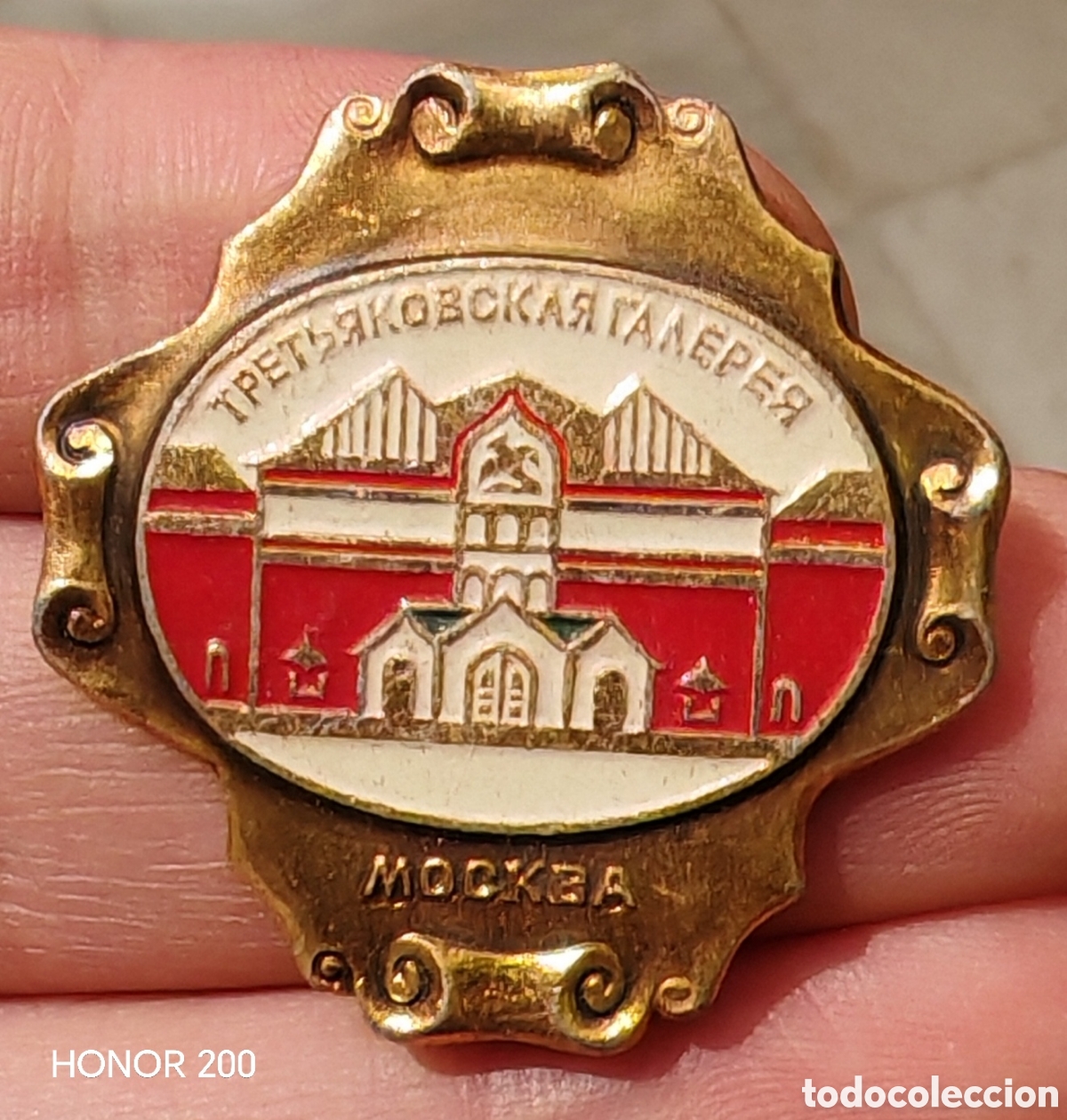 Pins de colecci&oacute;n: Insignia Broche - Galer&iacute;a Tetriakov de Mosc&uacute; - URSS. A&ntilde;os 70-80