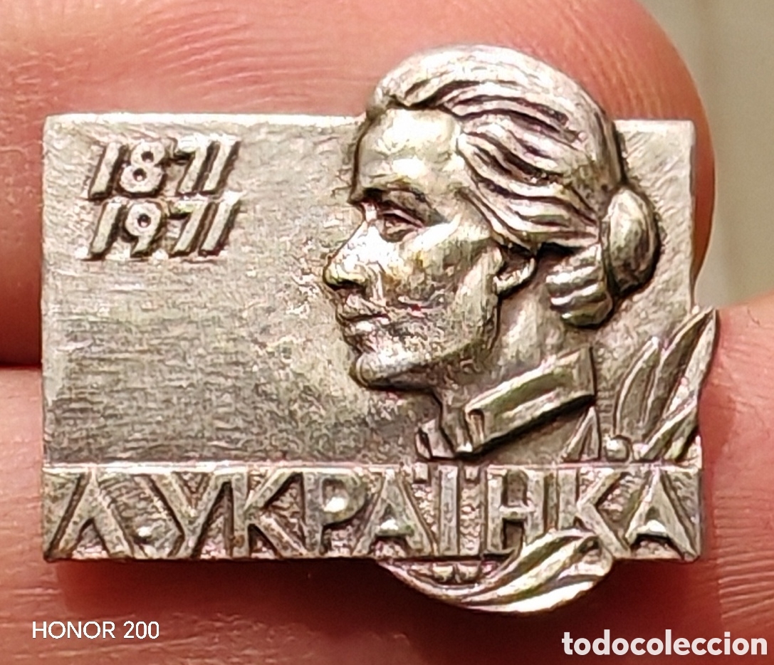 Pins de colecci&oacute;n: Insignia Broche - Centenario Poeta Ucraniana. Lesia Ukrainka - URSS. 1971