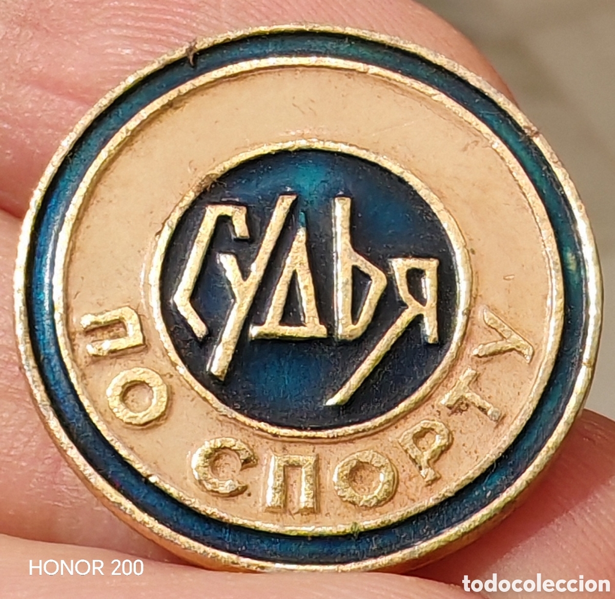 Pins de colecci&oacute;n: Insignia Broche - &Aacute;rbitro o Juez Deportivo - URSS. A&ntilde;os 60 -80