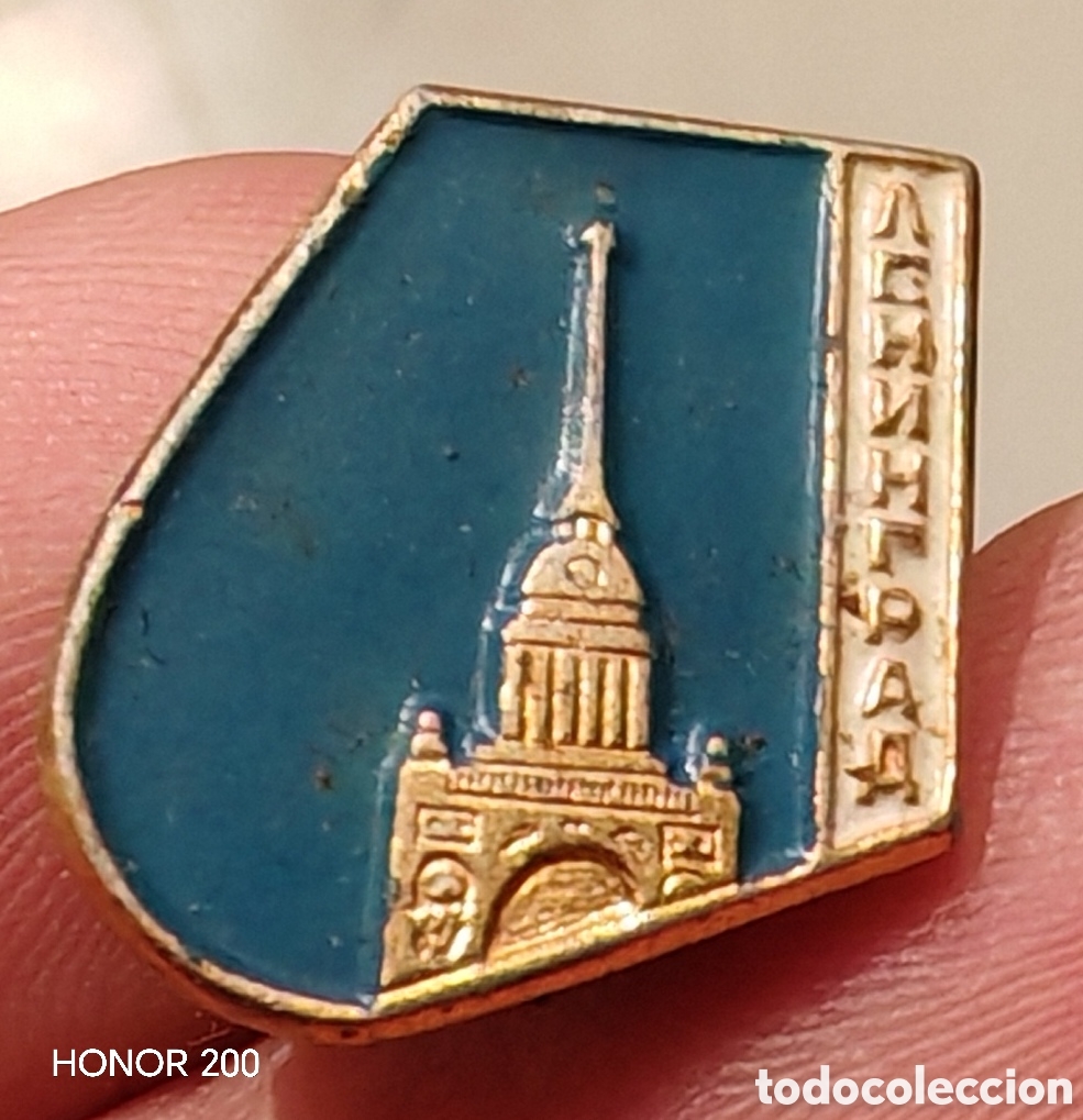 Pins de colecci&oacute;n: Insignia Broche - Edificio Almirantazgo de Leningrado - URSS 1970-91