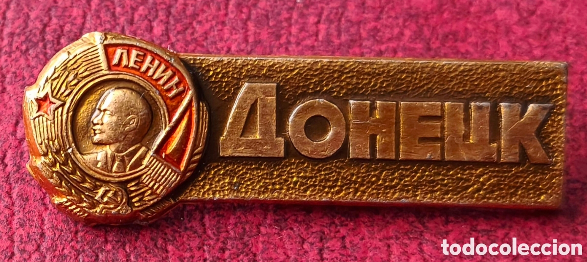 Pins de colecci&oacute;n: URSS. A&ntilde;os '80. Lenin. Donetsk