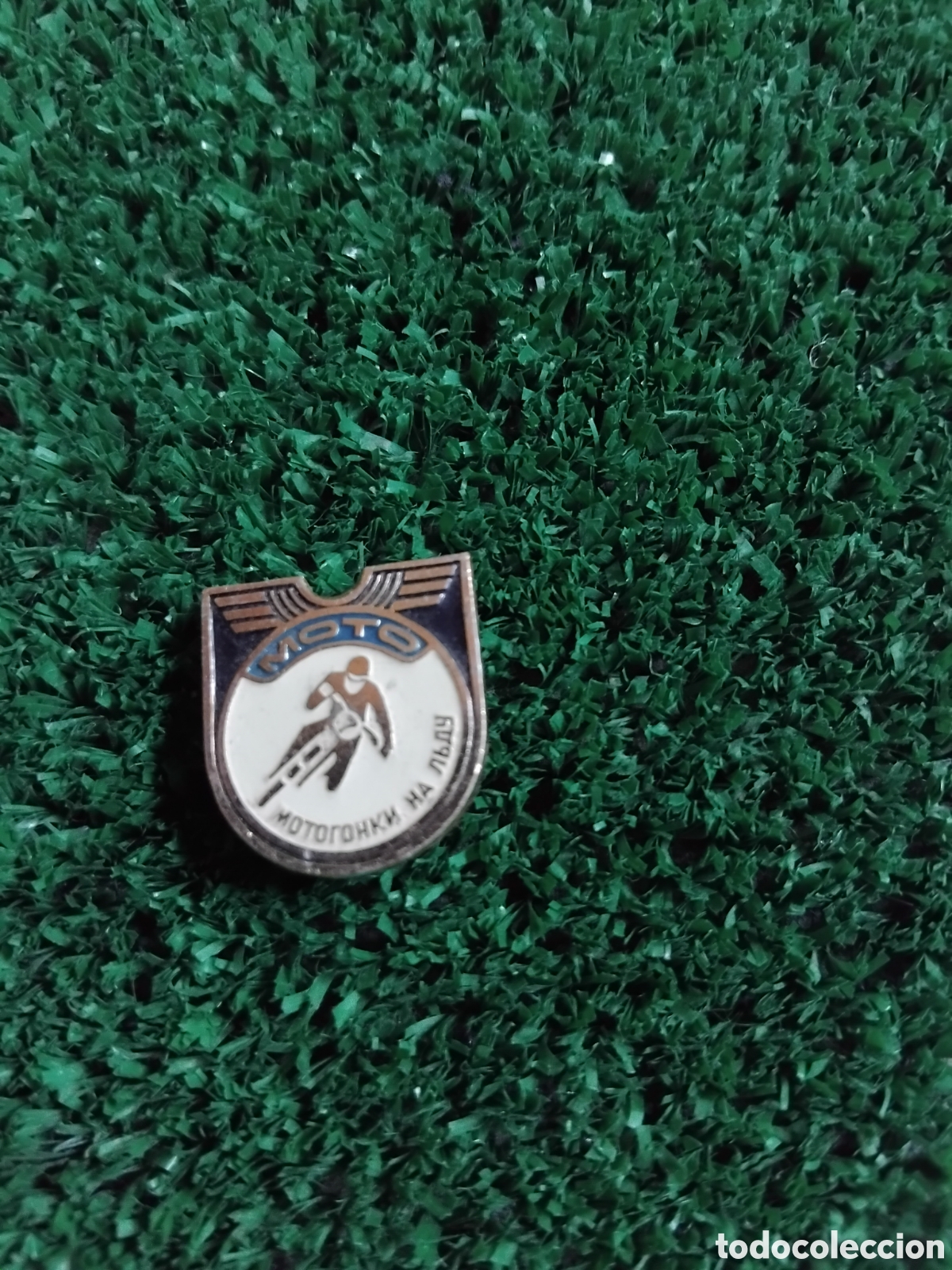 Pins de colecci&oacute;n: Pin Uni&oacute;n Sovi&eacute;tica // a&ntilde;os 70,80