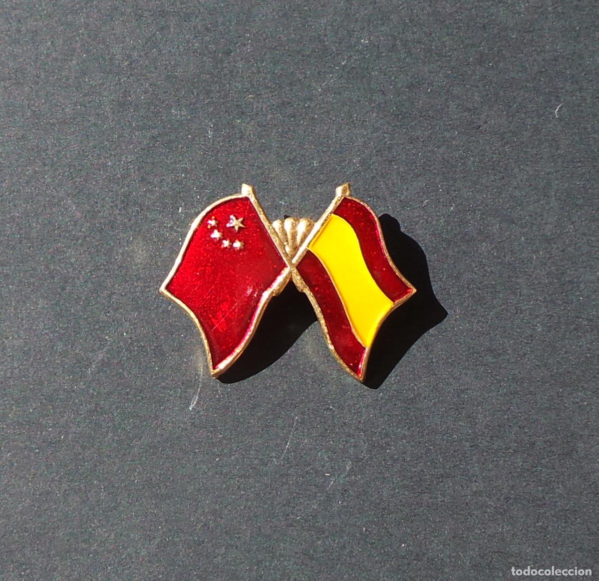 Pin's de collection: PIN REPRESENTA LA AMISTAD Y LAS RELACIONES DIPLOM&Aacute;TICAS ENTRE CHINA Y ESPA&Ntilde;A.