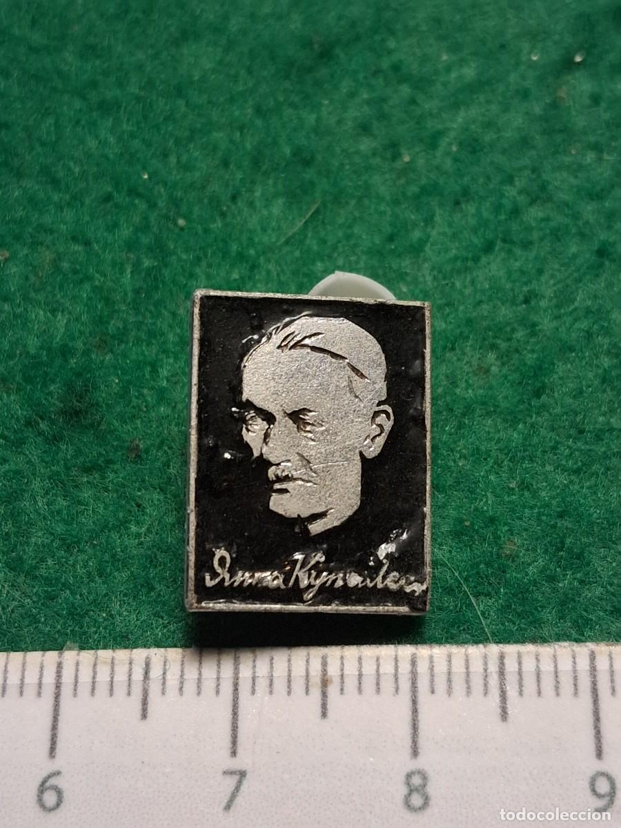 Pin's de collection: ALFILER YANKA KUMALA.
